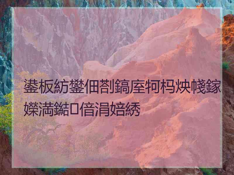 鍙板紡鐢佃剳鎬庢牱杩炴帴鎵嬫満鐑偣涓婄綉