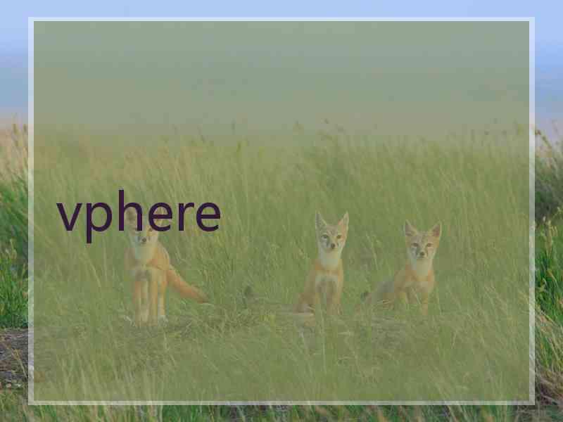 vphere