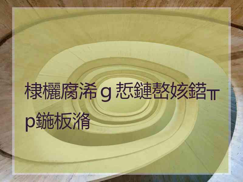 棣欐腐浠ｇ悊鏈嶅姟鍣╥p鍦板潃