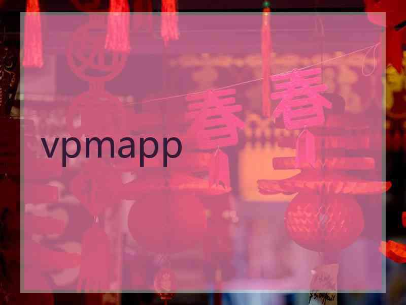 vpmapp
