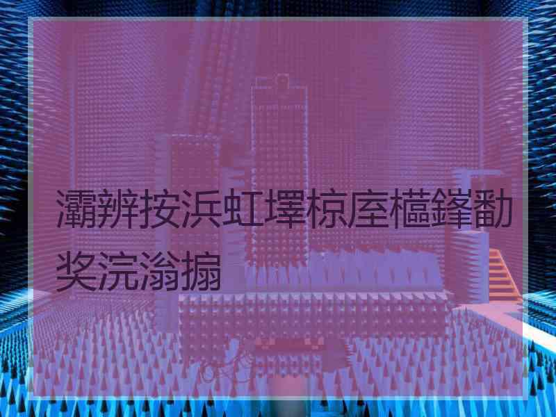灞辨按浜虹墿椋庢櫙鎽勫奖浣滃搧