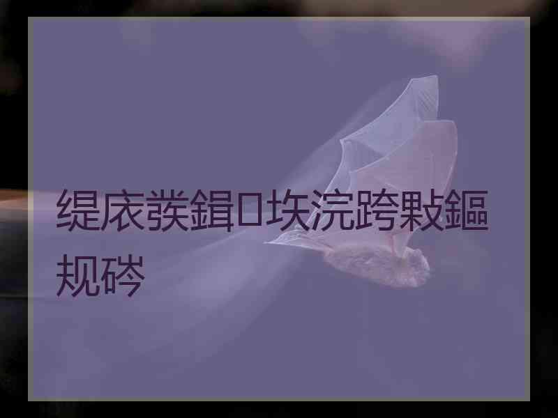 缇庡彂鍓垁浣跨敤鏂规硶