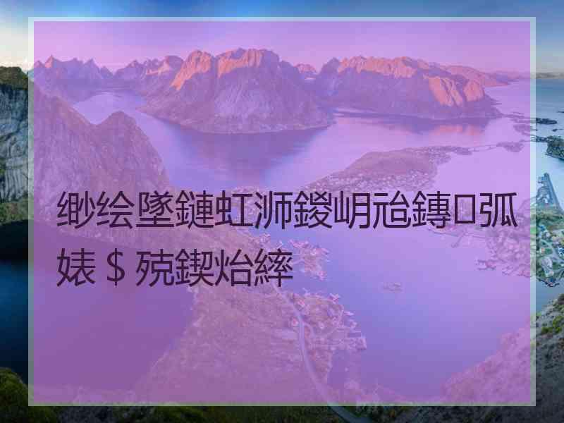 缈绘墜鏈虹浉鍐岄兘鏄弧婊＄殑鍥炲繂