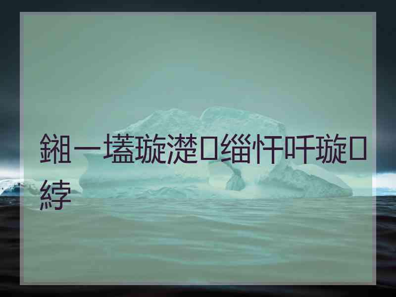 鎺ㄧ壒璇濋缁忓吀璇綍