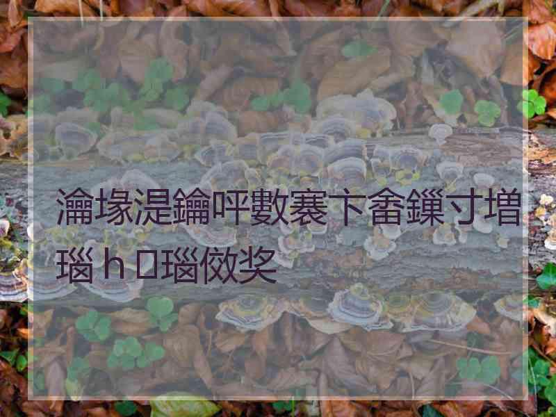 瀹堟湜鑰呯數褰卞畬鏁寸増瑙ｈ瑙傚奖