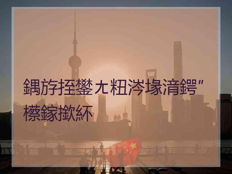 鍝斿挃鐢ㄤ粈涔堟湇鍔″櫒鎵撳紑